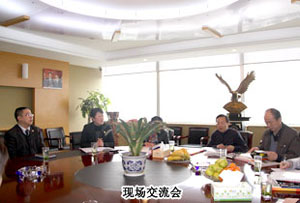 湖南省長(zhǎng)沙市委統(tǒng)戰(zhàn)部副部長(zhǎng)、長(zhǎng)沙市工商聯(lián)黨組書記饒富民等領(lǐng)導(dǎo)視察綠之韻集團(tuán)