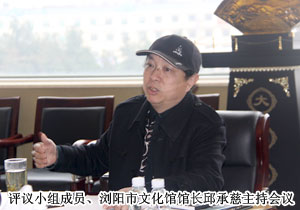 瀏陽市人大代表調研綠之韻集團