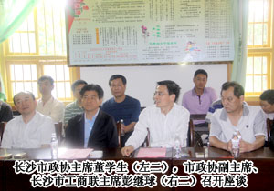 綠之韻胡國安董事長積極參與“企業(yè)聯(lián)村 結對共建”幫扶 活動