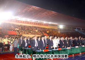 商行瀟湘贏天下——2010年湖南經(jīng)濟(jì)合作洽談會暨第四屆湘商大會圓滿結(jié)束