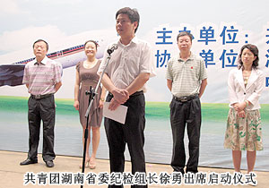 綠之韻集團(tuán)關(guān)注在校大學(xué)生，牽手應(yīng)屆畢業(yè)生