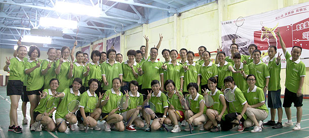 綠之韻集團第四屆員工羽毛球友誼賽圓滿結束