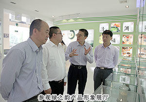 長沙市政協(xié)副主席、市工商聯(lián)主席彭繼球一行蒞臨綠之韻集團(tuán)考察調(diào)研