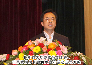 “清調(diào)補衡”綠之韻養(yǎng)生套盒被指定為“老年人健康養(yǎng)生專用產(chǎn)品”，關(guān)愛老人彰顯企業(yè)公德