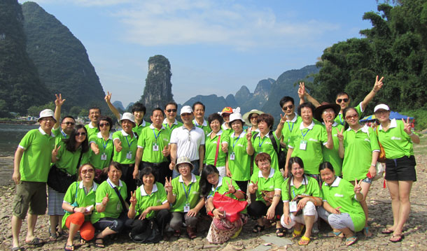 綠之韻2012榮耀之旅——桂林、衡山快樂啟程