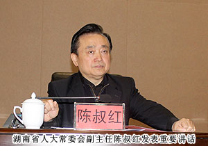 綠之韻集團(tuán)稅收再破千萬(wàn)，園區(qū)經(jīng)濟(jì)工作會(huì)議攬獲五項(xiàng)殊榮