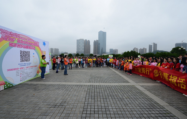 愛心傳遞 情滿湘江——綠之韻公益基金會牽手生命小戰(zhàn)士會“橘子洲步行募捐”活動紀(jì)實