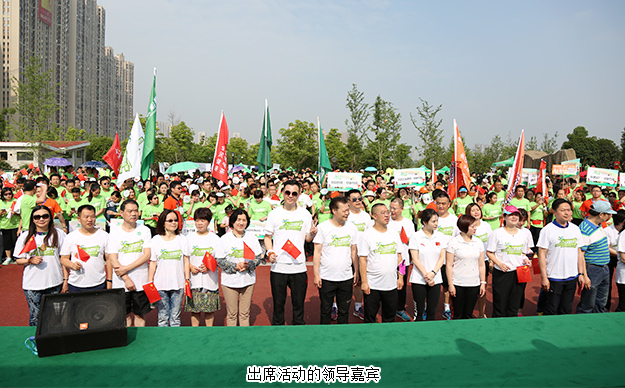健康中國(guó)丨綠之韻集團(tuán)公益健康跑（長(zhǎng)沙松雅湖站）成功舉行，為貧困母親獻(xiàn)愛(ài)5.20公里