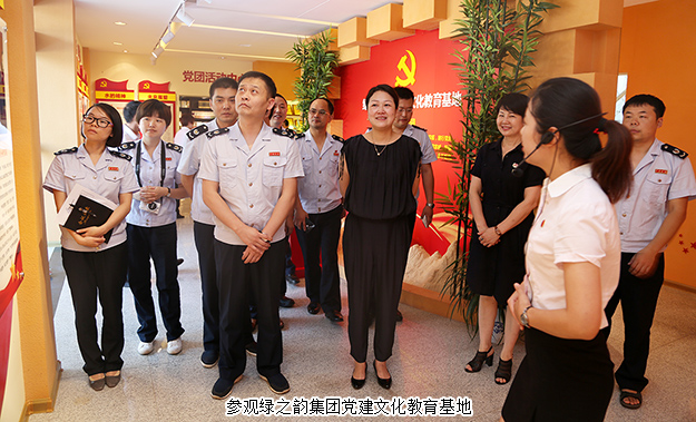 綠之韻集團與瀏陽市國稅局工業(yè)園分局黨支部結(jié)對共建，互幫互學(xué)共發(fā)展