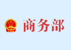 綠之韻集團(tuán)新增46款直銷產(chǎn)品獲國家商務(wù)部批準(zhǔn)