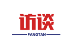 中國訪談網(wǎng)丨政協(xié)委員胡國安建議開通“綠色通道” 讓更多湘企在科創(chuàng)板上市