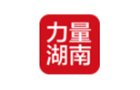力量湖南丨胡國安：推進疾病預(yù)防控制事業(yè)可持續(xù)發(fā)展