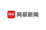 網(wǎng)易丨癸卯年綠之韻集團千人祭祀舜帝典禮隆重舉行