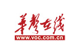 華聲在線丨獻(xiàn)愛困難母親 “綠跑大型公益計(jì)劃”長沙橘子洲站開跑