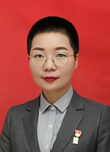 譚紅