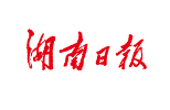 湖南日報丨省政協(xié)委員胡國安：推動湖南幼兒體育教培人才培養(yǎng)