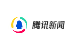 騰訊網(wǎng)丨相約“云”端，為愛奔跑——健康中國?綠跑大型公益計劃線上開跑
