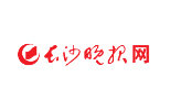 長沙晚報丨湖南省政協(xié)委員勞嘉建議：加快“中醫(yī)藥+文旅”融合創(chuàng)新，賦能鄉(xiāng)村振興