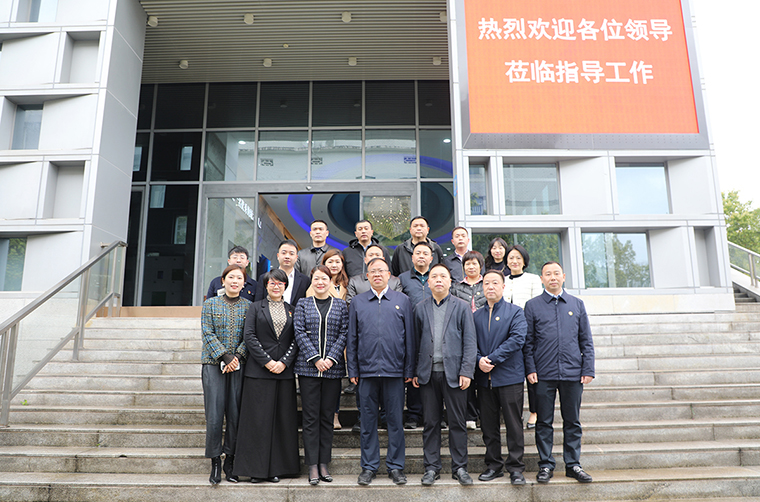 瀏陽市政協(xié)主席秦躍平一行蒞臨綠之韻集團調(diào)研走訪