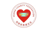 湖南省慈善總會丨綠之韻綠跑大型公益計劃暨綠韻圓夢行動在長沙啟動