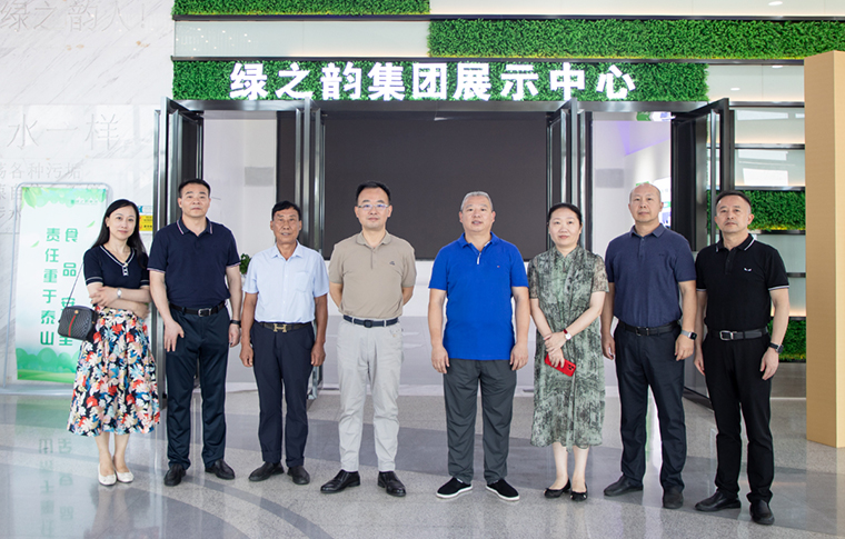 湖南省工商聯(lián)會員處領導一行蒞臨綠之韻集團調(diào)研指導