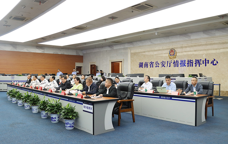 勞嘉總裁陪同湖南省政協副主席、省工商聯主席張健一行赴省公安廳走訪座談