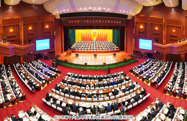 胡國安代表出席長沙市第十六屆人民代表大會第五次會議，建議引多方媒體聚焦報道