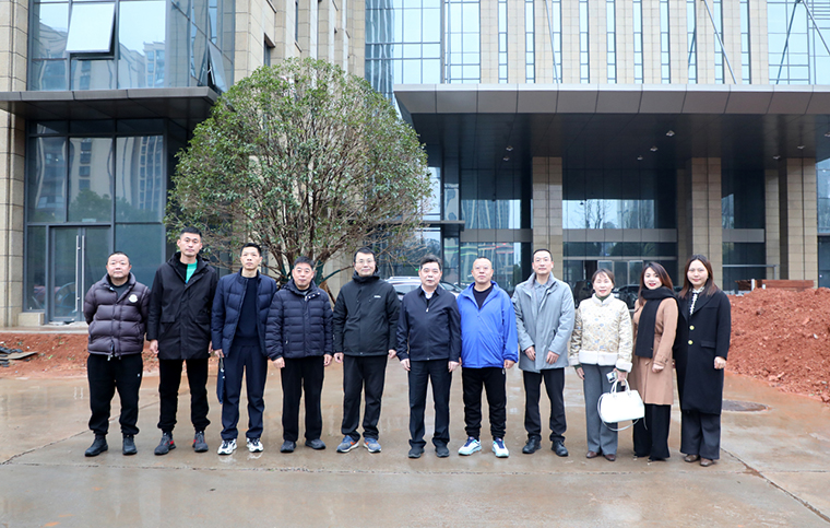 湖南省人大常委、致公黨湖南省委會專職副主委田宗之一行蒞臨綠之韻中心調(diào)研