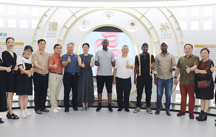 非洲商業(yè)考察團(tuán)到訪綠之韻中心，共探中非健康產(chǎn)業(yè)合作新機(jī)遇