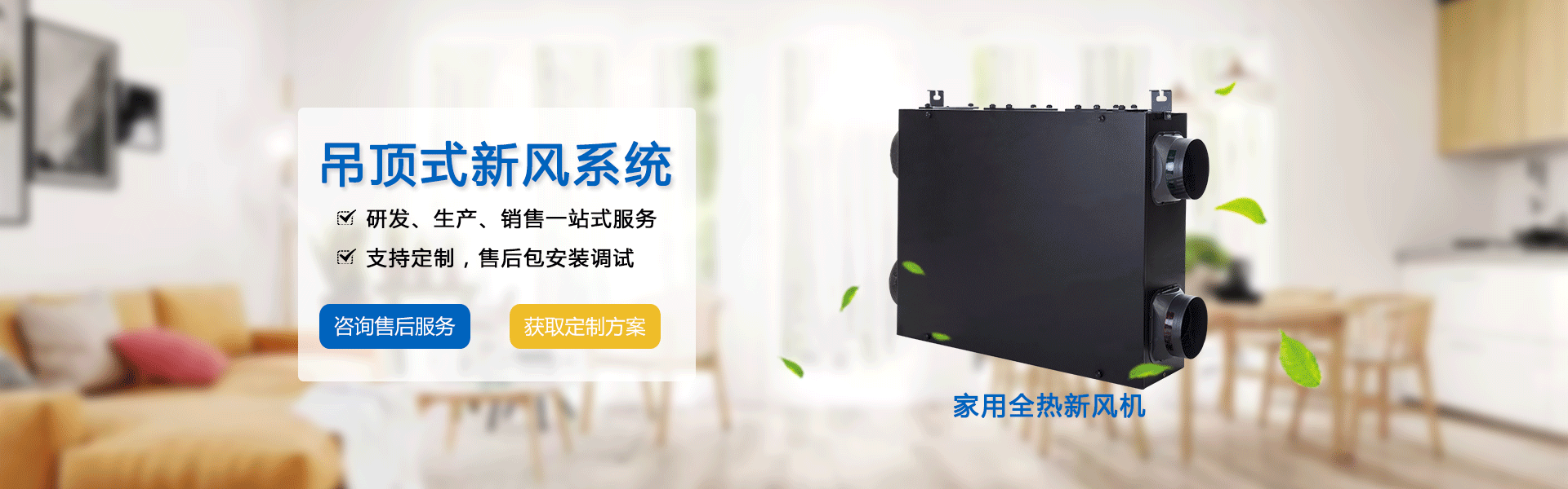 �������ʥ�h(hu��n)���Ƽ����޹�˾